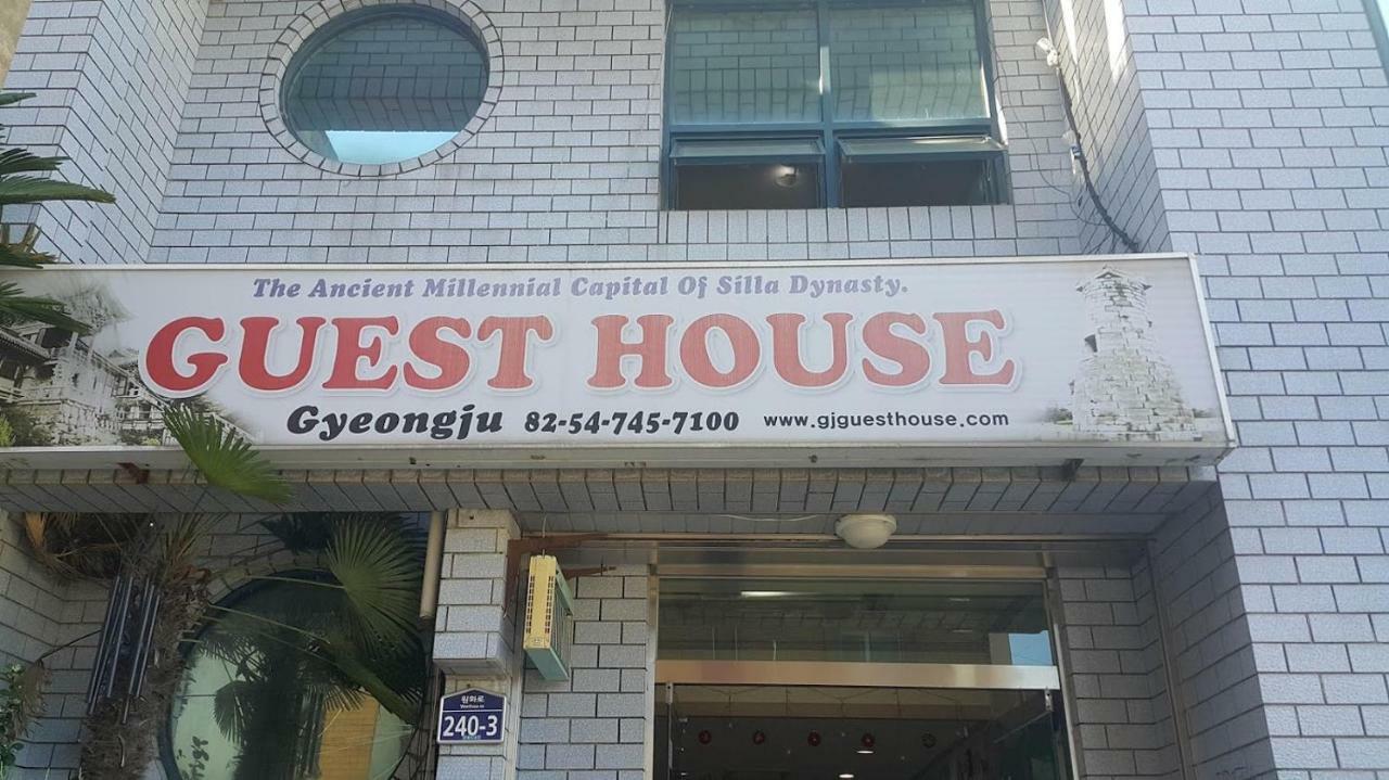 Goodstay Backpackers Gyeongju Guesthouse Exterior photo